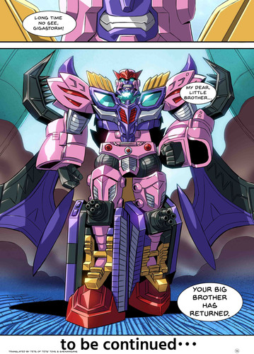 New Legends NL 04 Gigastorm Web Manga Part 1 2 English Translation 16