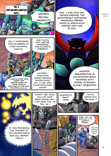 New Legends NL 04 Gigastorm Web Manga Part 1 2 English Translation 08
