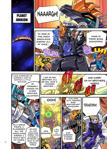 New Legends NL 04 Gigastorm Web Manga Part 1 2 English Translation 01