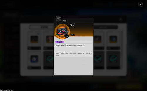 螢幕擷取畫面 2026 08 16 170204.jpg