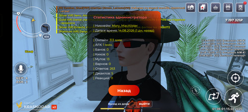 33573.jpg