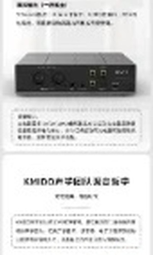 翻译后详情图0 10.jpg