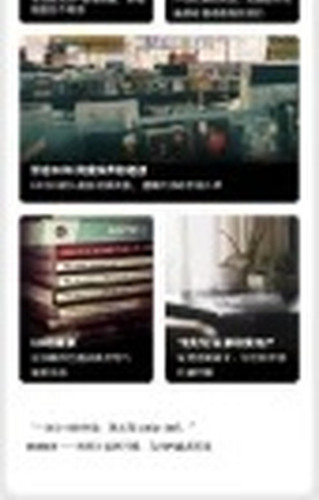 翻译后详情图0 17.jpg