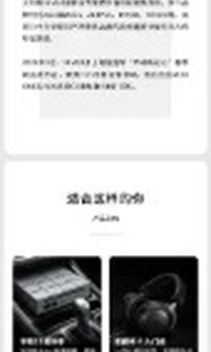 翻译后详情图0 16.jpg