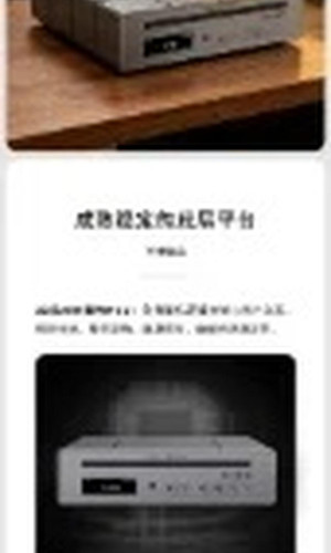 翻译后详情图0 12.jpg