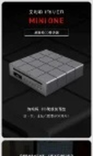 翻译后详情图0 1.jpg