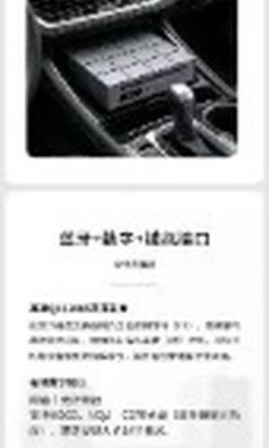 翻译后详情图0 9.jpg