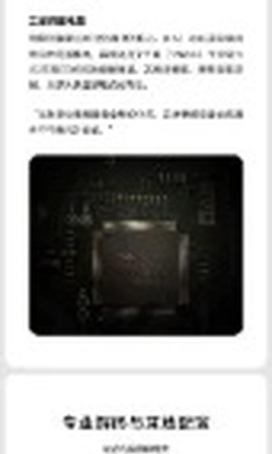 翻译后详情图0 7.jpg