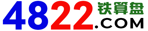 4822.png