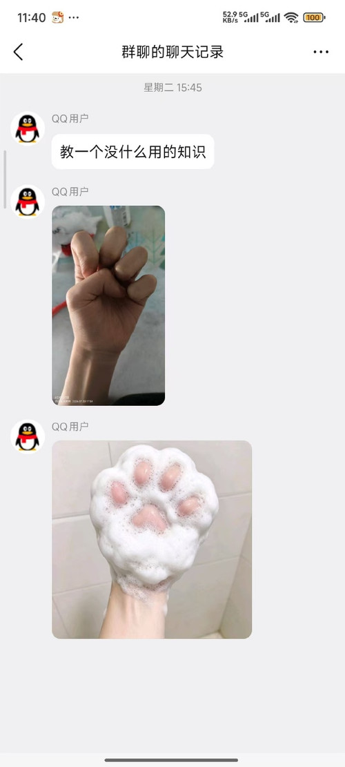 ddYqQd.jpg