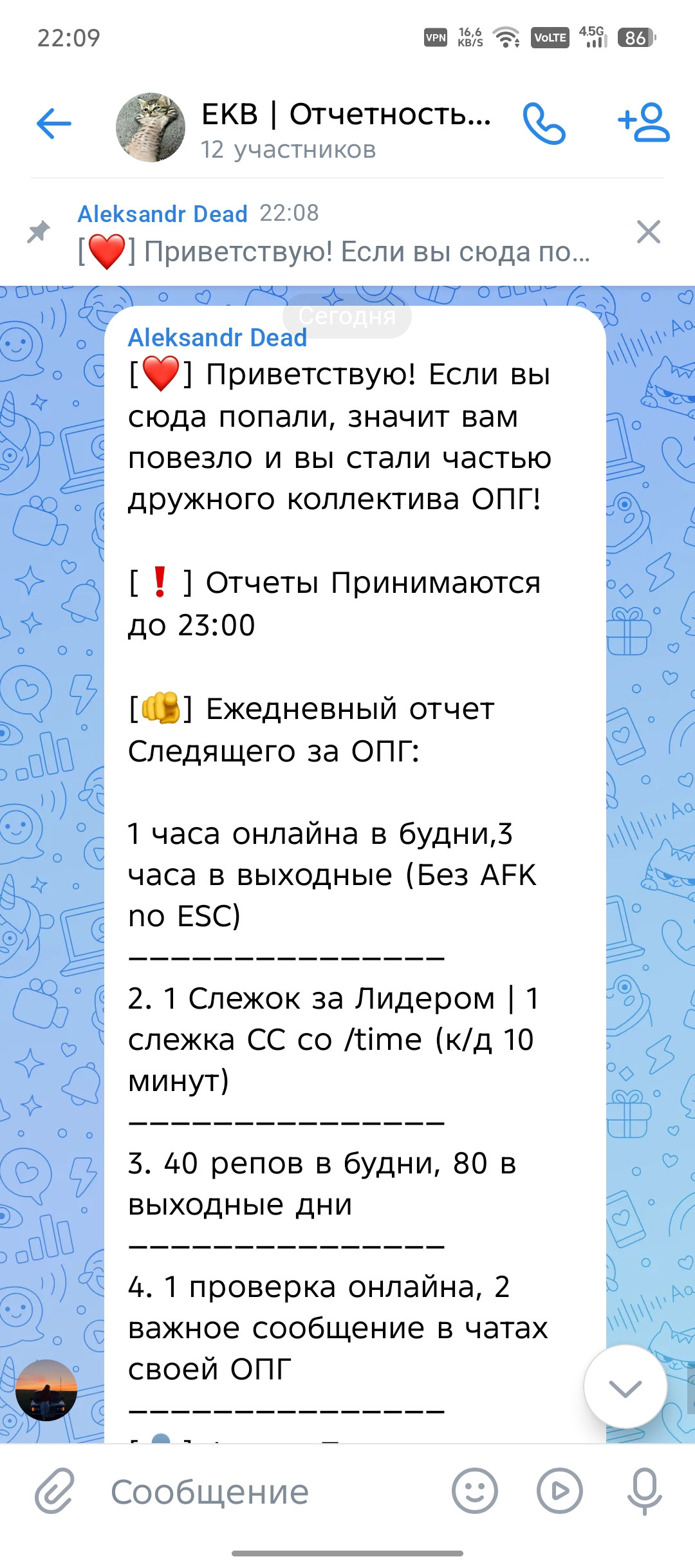 freeimage.host