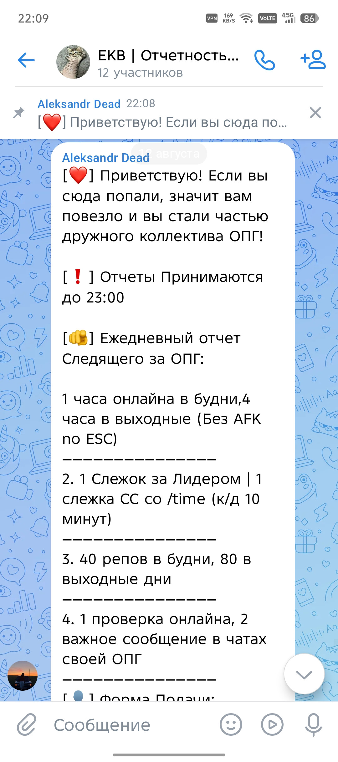 freeimage.host