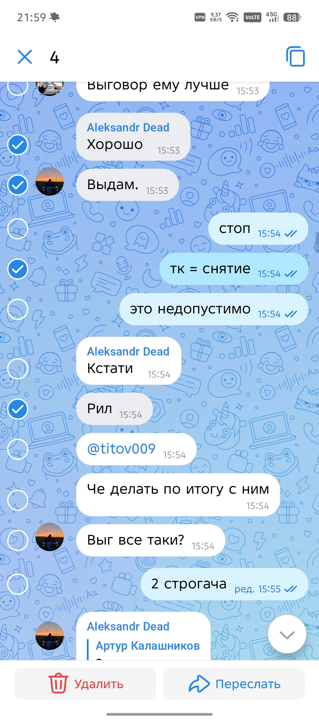 freeimage.host
