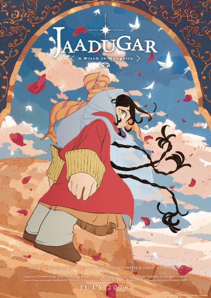 Jaadugar: A Witch in Mongolia Season 1 Hindi Dubbed