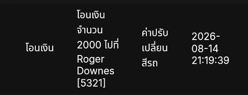 1000056799.jpg
