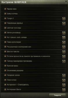 guide 3.jpg