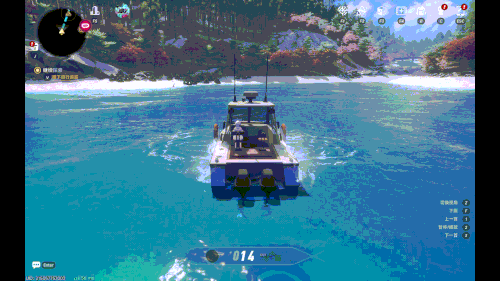 MyVideo 9.gif