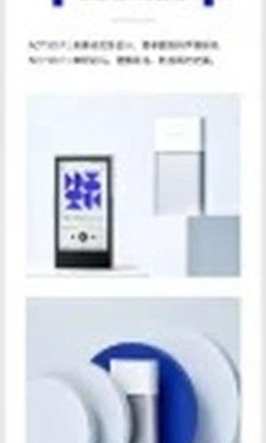 翻译后详情图0 3.jpg
