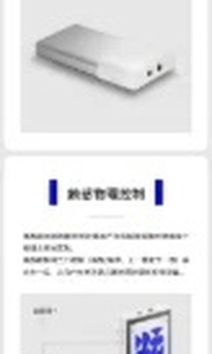 翻译后详情图0 5.jpg