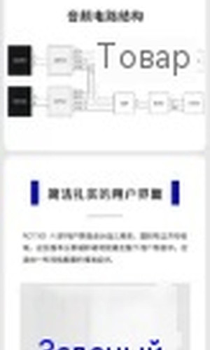 翻译后详情图0 9.jpg