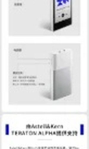 翻译后详情图0 6.jpg