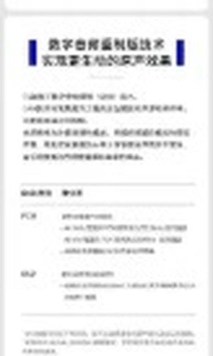 翻译后详情图0 14.jpg