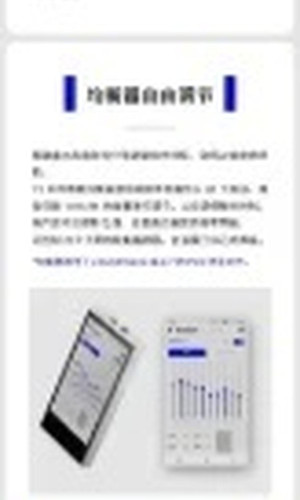 翻译后详情图0 15.jpg