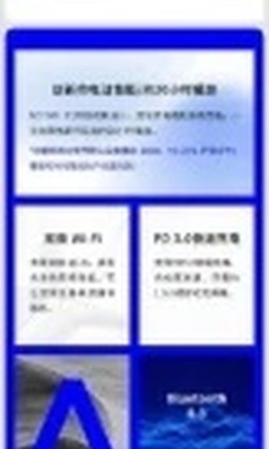 翻译后详情图0 16.jpg