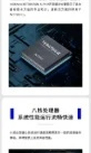 翻译后详情图0 7.jpg