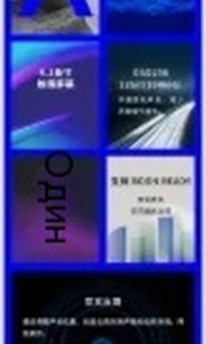 翻译后详情图0 17.jpg