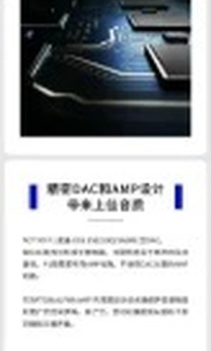 翻译后详情图0 8.jpg