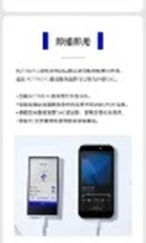 翻译后详情图0 13.jpg