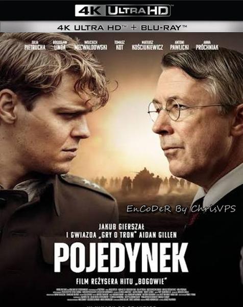 Pojedynek 202.jpg