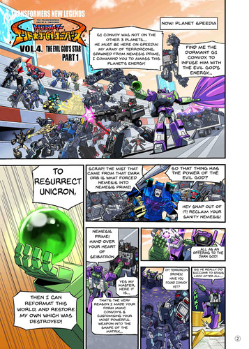Takara Tomy New Legends Nemesis Star Convoy Web Manga English Translation 02