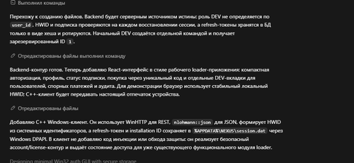{A61B0D6C 45B8 490C 8F24 A1B82F3EB610}