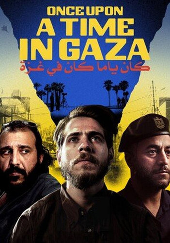 once upon a time in gaza 300 427.jpg