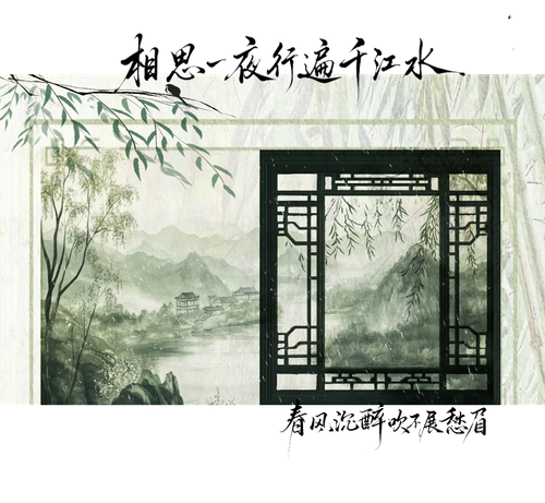 retouch 2026081422352254.png