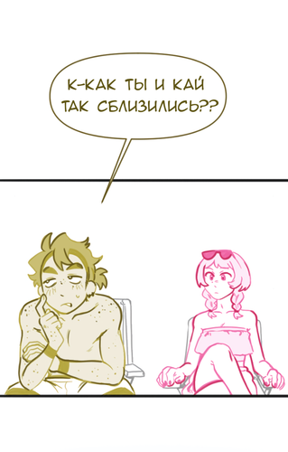 Без названия4152 20260814172637.png