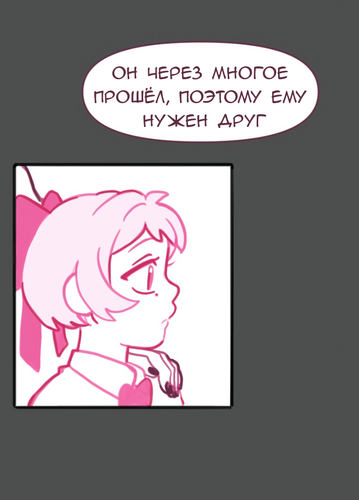 Без названия4157 20260814173640.png