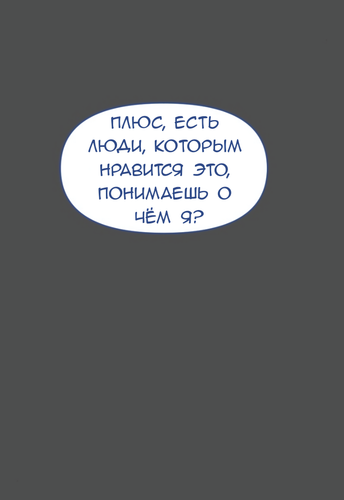 Без названия4188 20260814190049.png