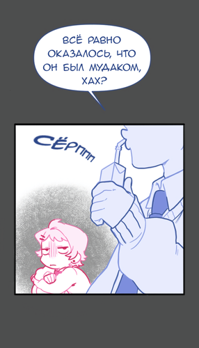 Без названия4172 20260814182606.png