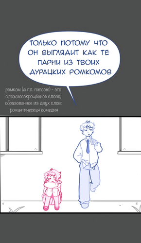 Без названия4170 20260814181315.png