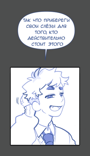 Без названия4190 20260814190623.png