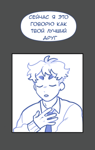 Без названия4182 20260814184401.png