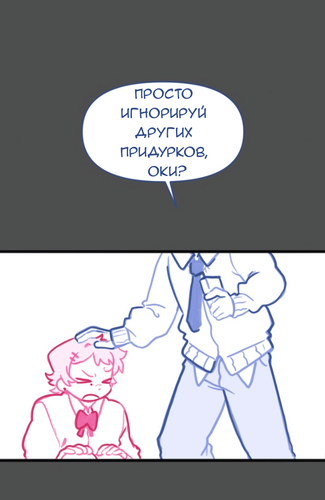 Без названия4191 20260814190830.png