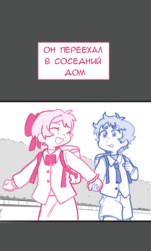 Без названия4164 20260814175213.png