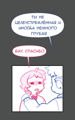 Без названия4183 20260814184726.png