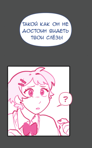 Без названия4181 20260814184220.png