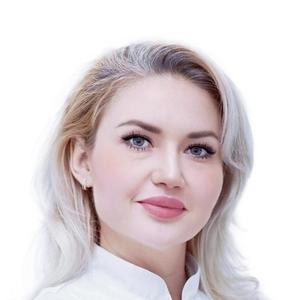 Бойко Елена Валерьевна.jpg