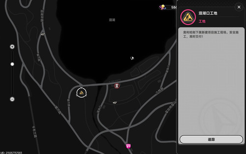 螢幕擷取畫面 2026 08 16 130212.jpg